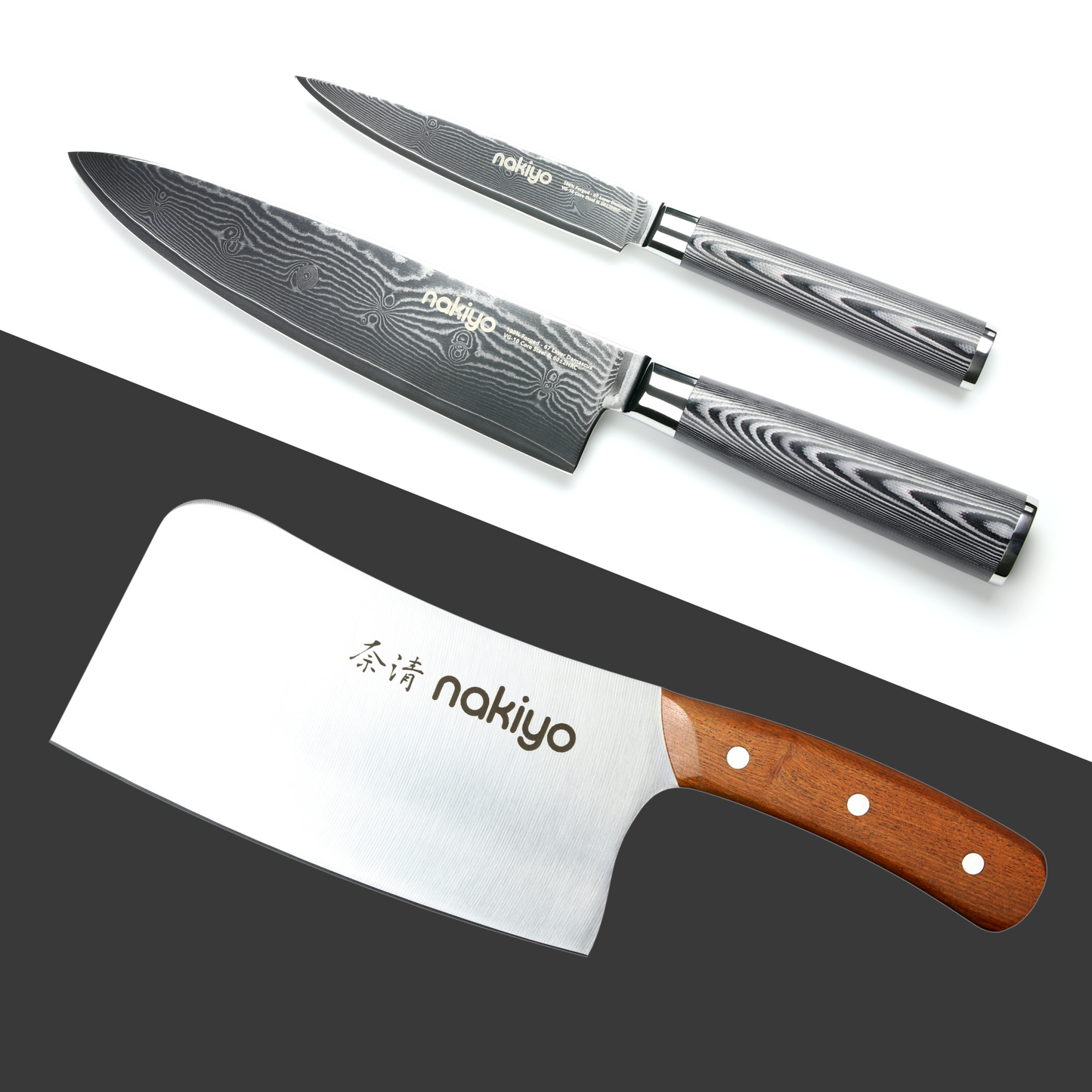 Nakiyo Chopper Champion Bundle