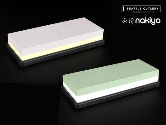 Nakiyo Extra Large Professional Combination Waterstone