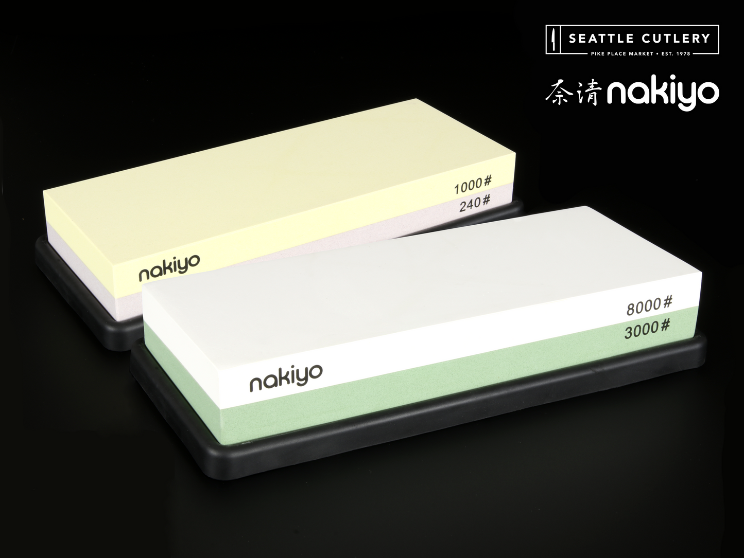 Nakiyo Extra Large Professional Combination Waterstone