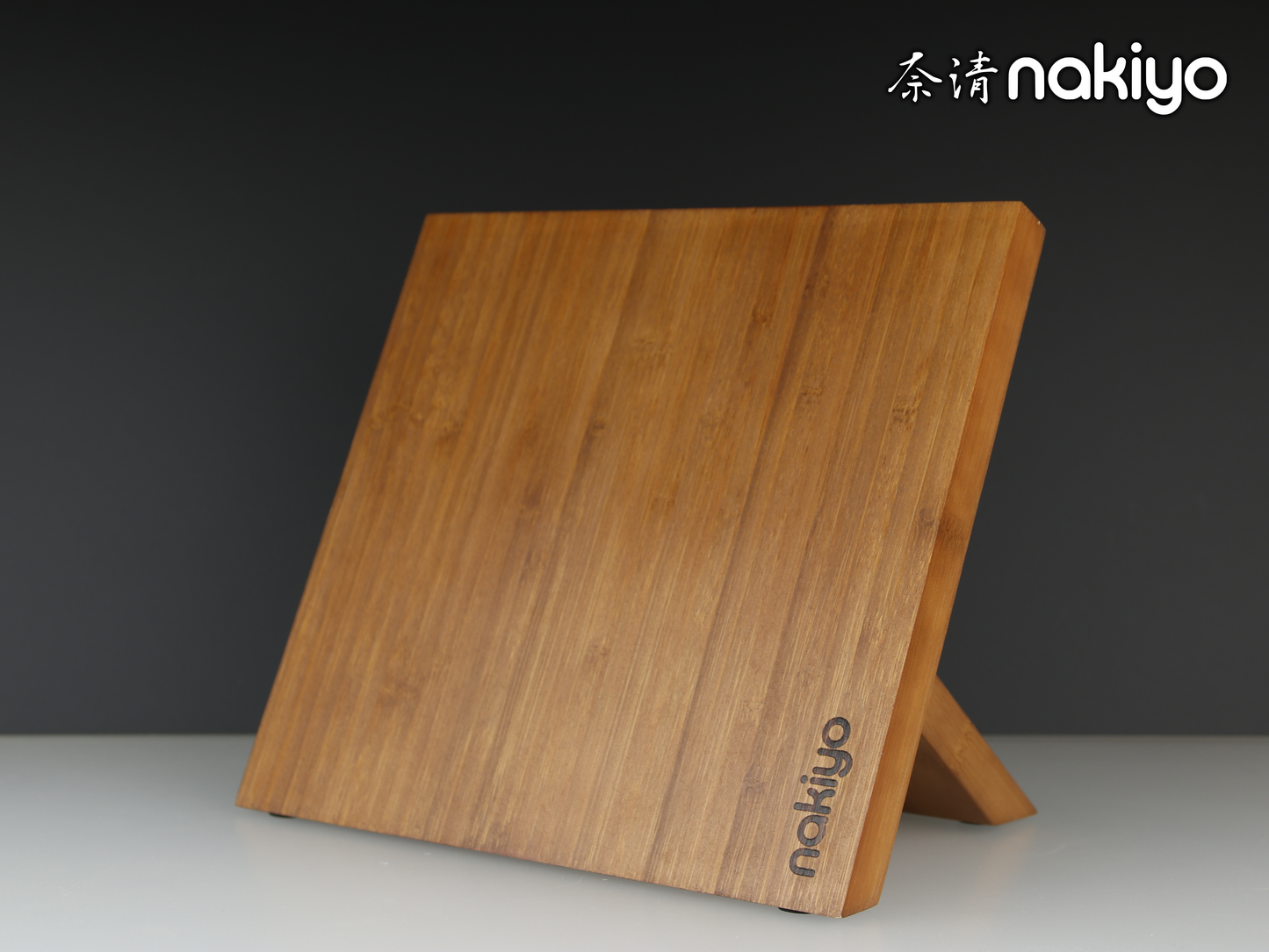 Nakiyo Magnetic Knife Stand