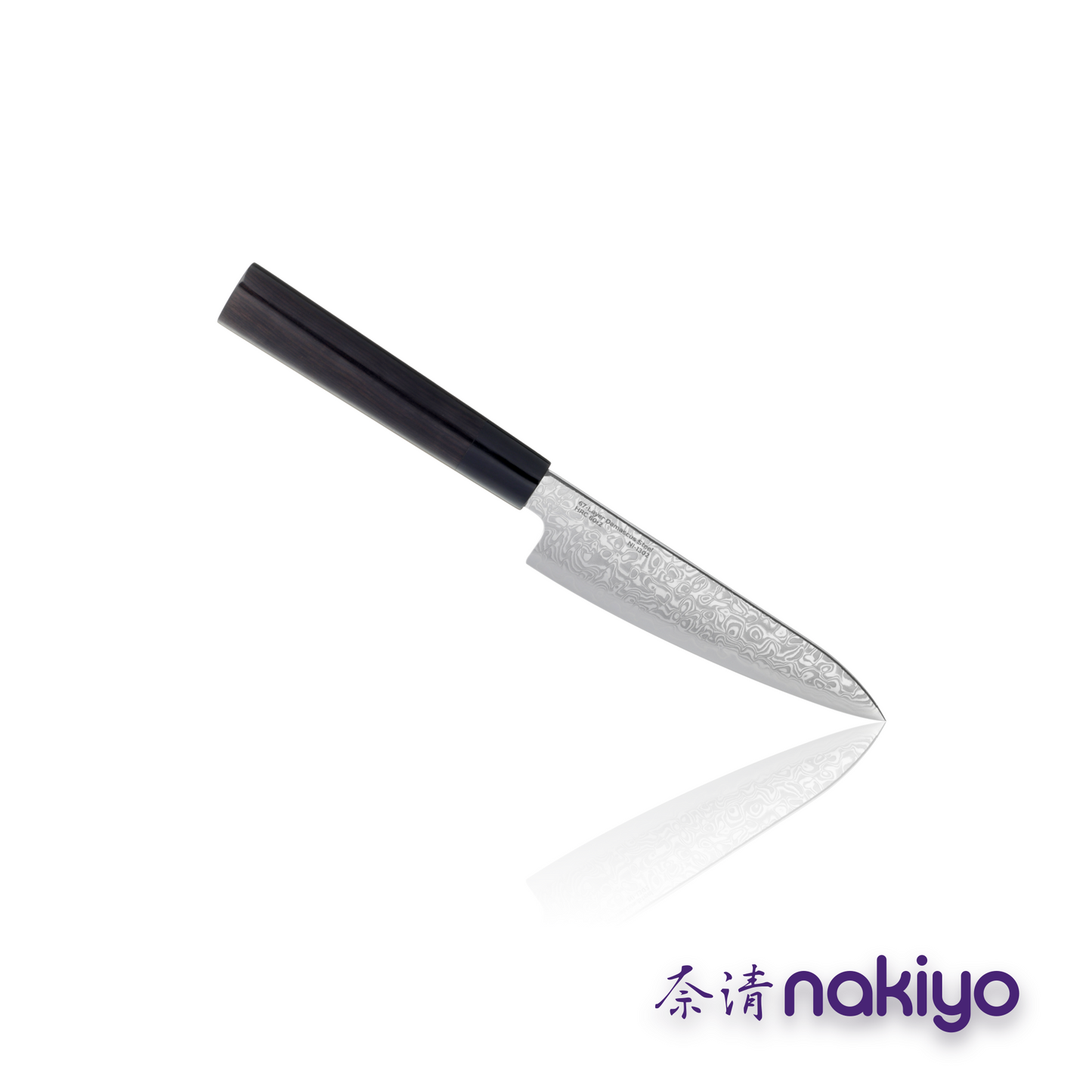 Nakiyo Sumi Utility Knife, 140 mm (5.5")