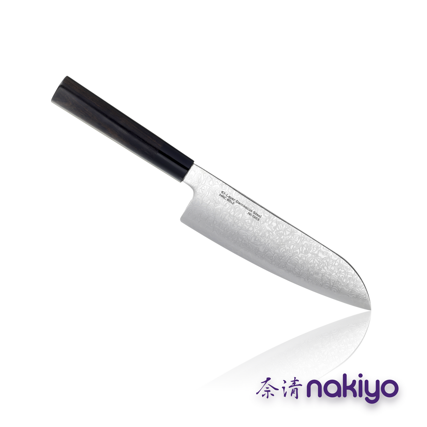 Nakiyo Sumi Santoku, 191 mm (7.5")