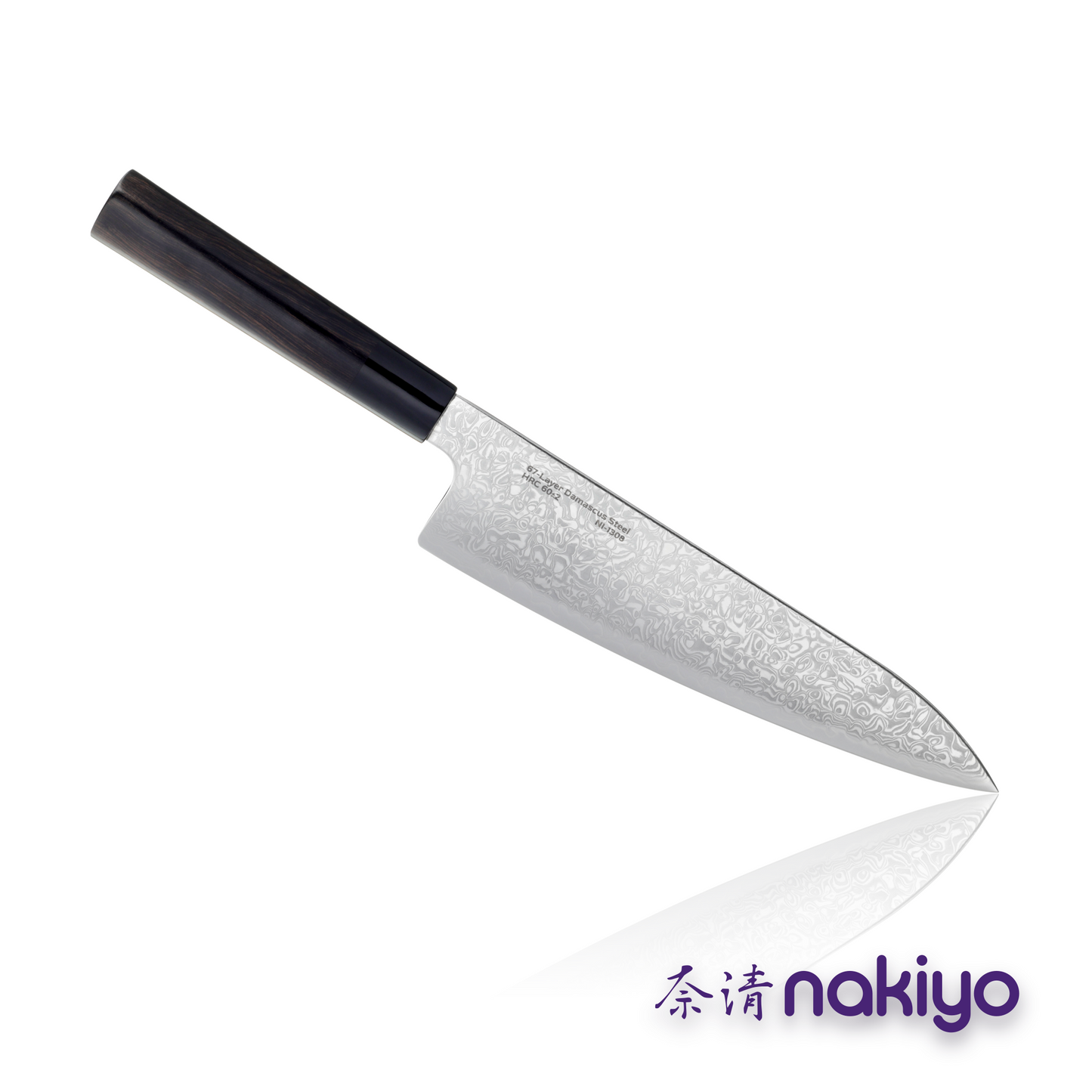 Nakiyo Sumi Chef's Knife, 216 mm (8.5")