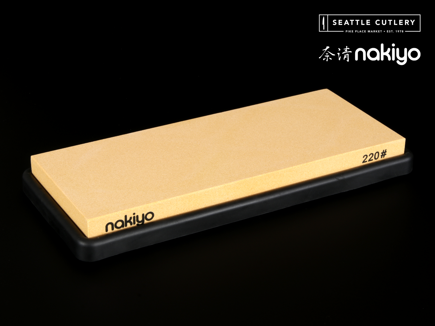 Nakiyo Extra Large Professional Waterstone