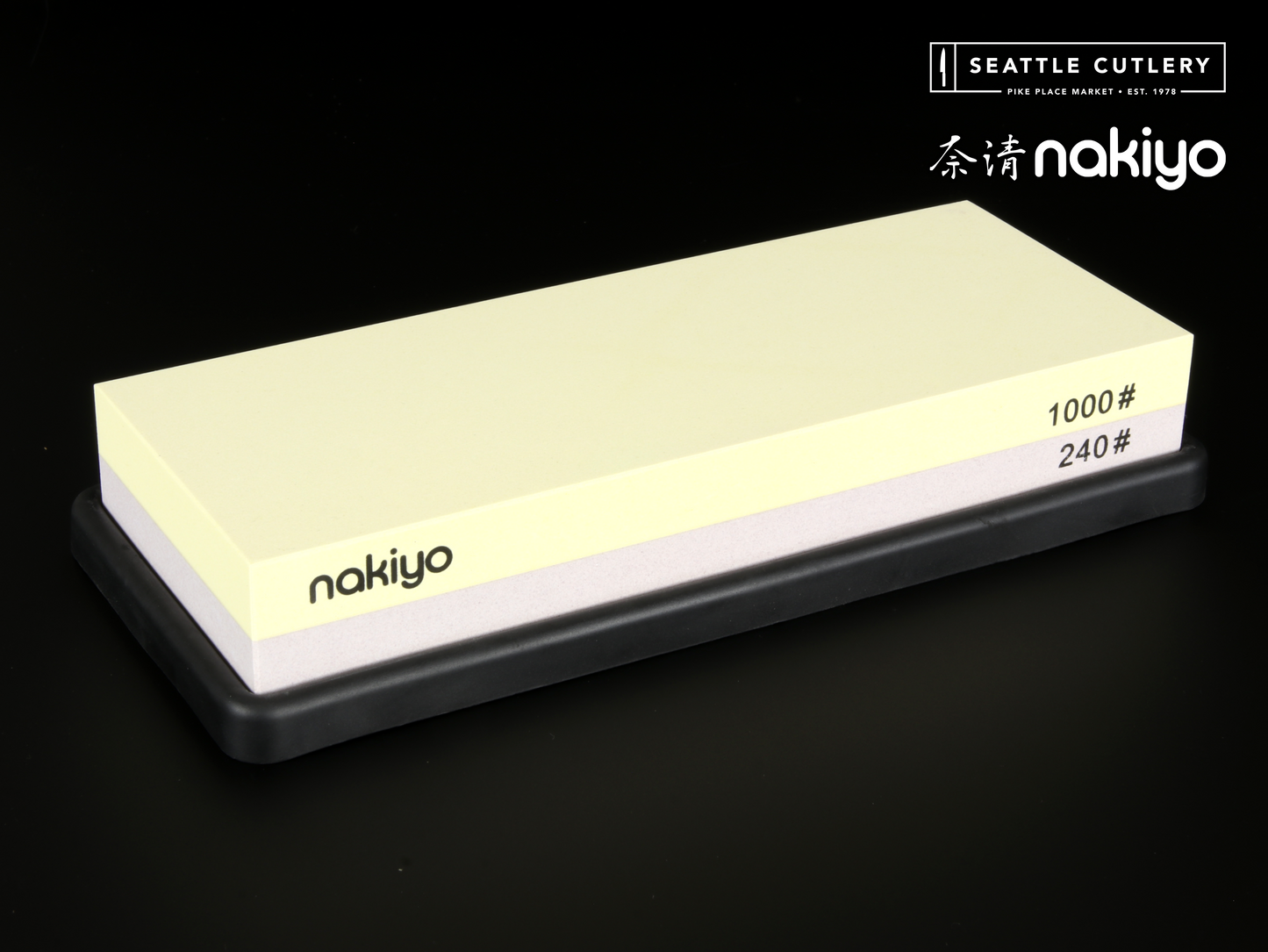 Nakiyo Extra Large Professional Combination Waterstone