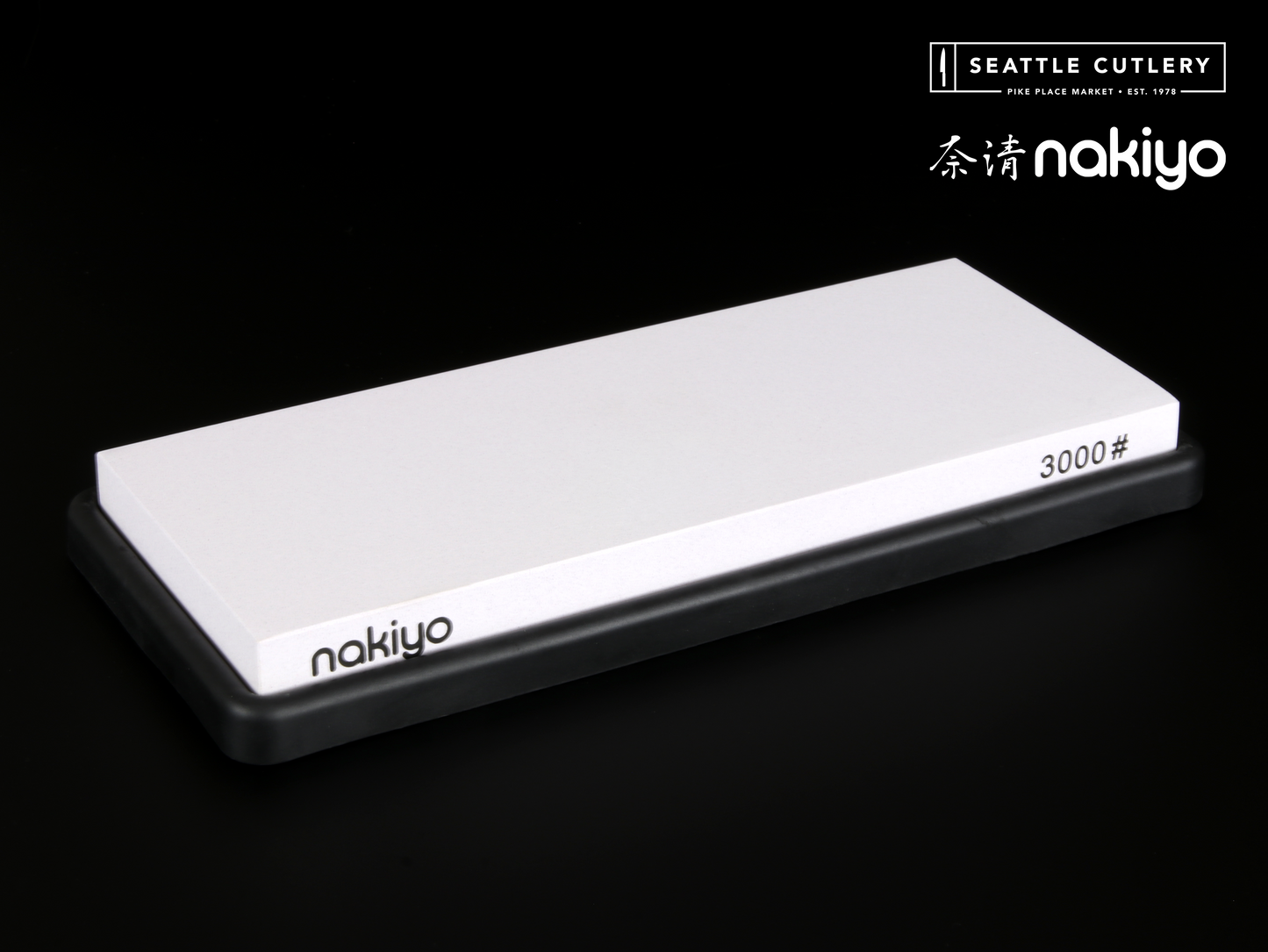 Nakiyo Extra Large Professional Waterstone