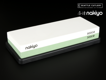 Nakiyo Extra Large Professional Combination Waterstone