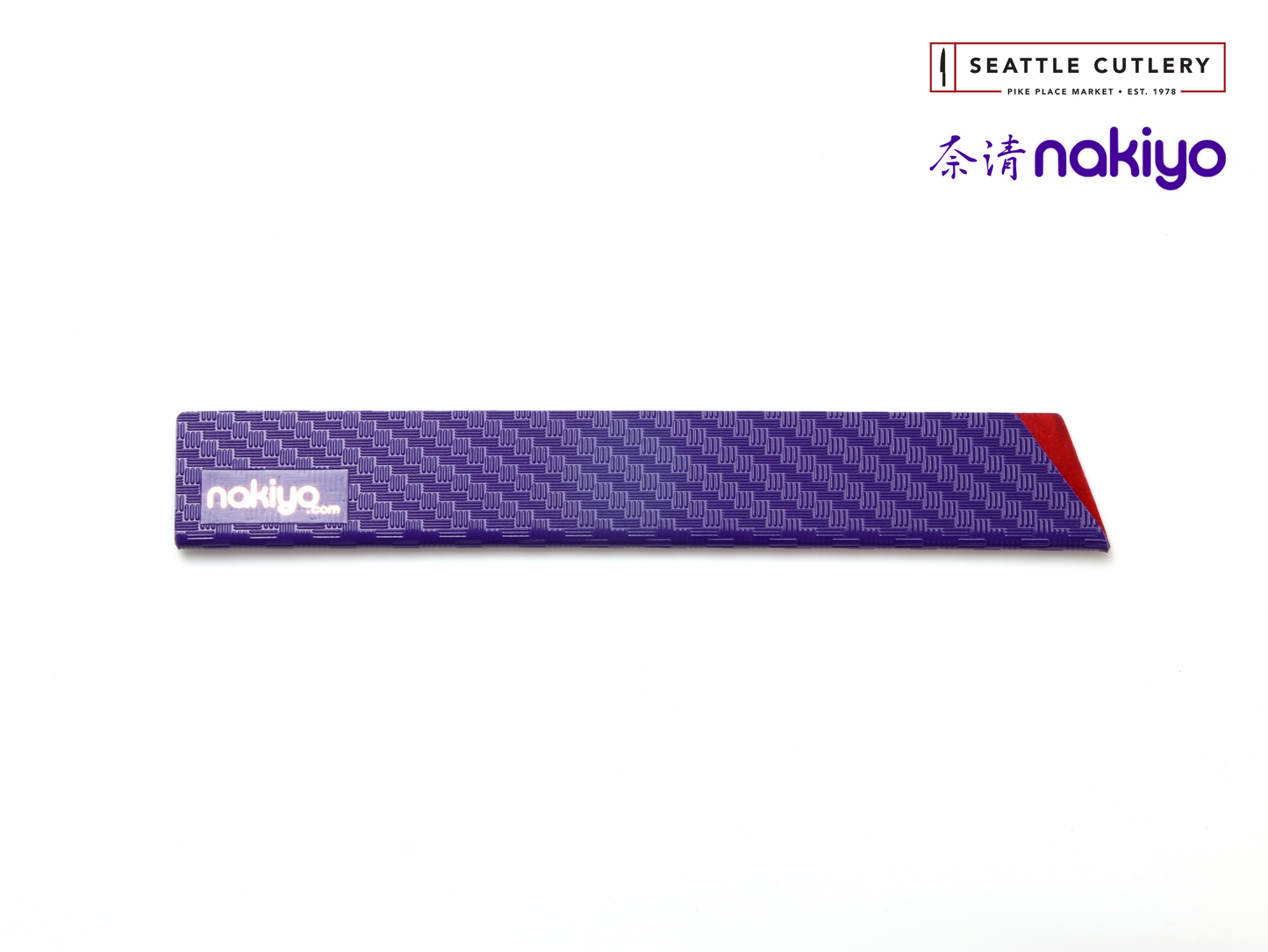 Nakiyo Edge Guard