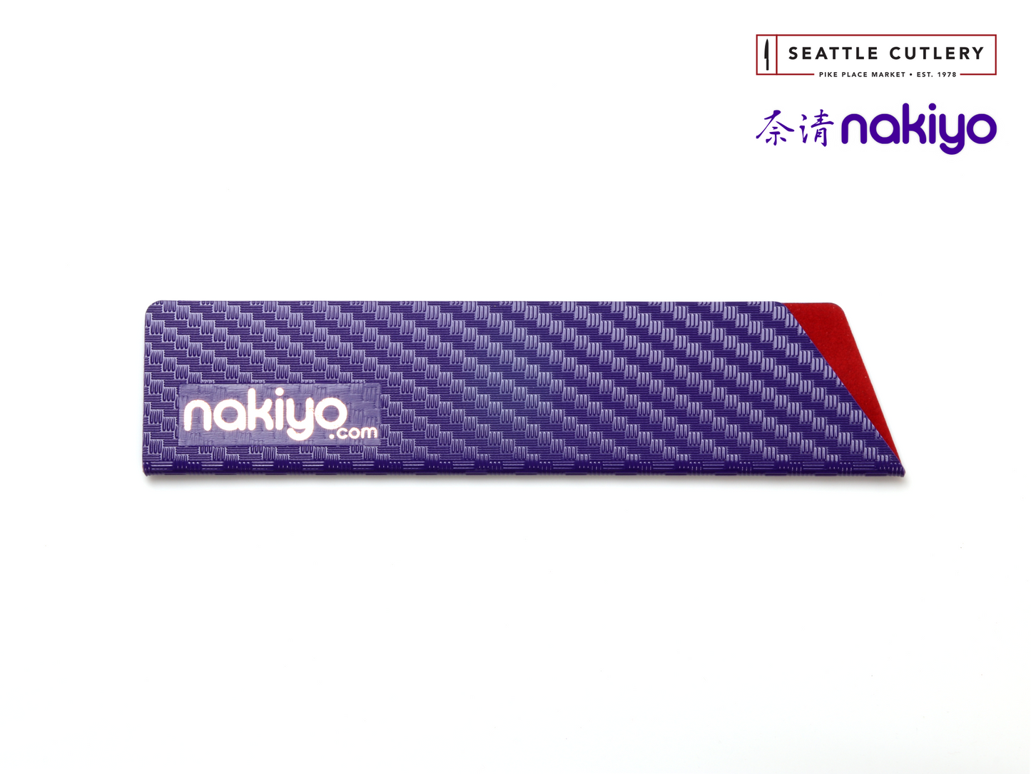 Nakiyo Edge Guard