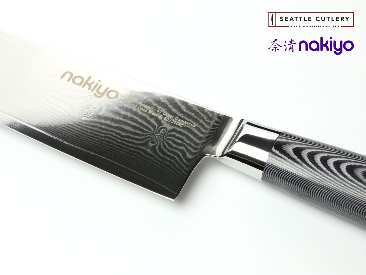 Nakiyo Elite 4-Piece Complete Set with Magnetic Stand