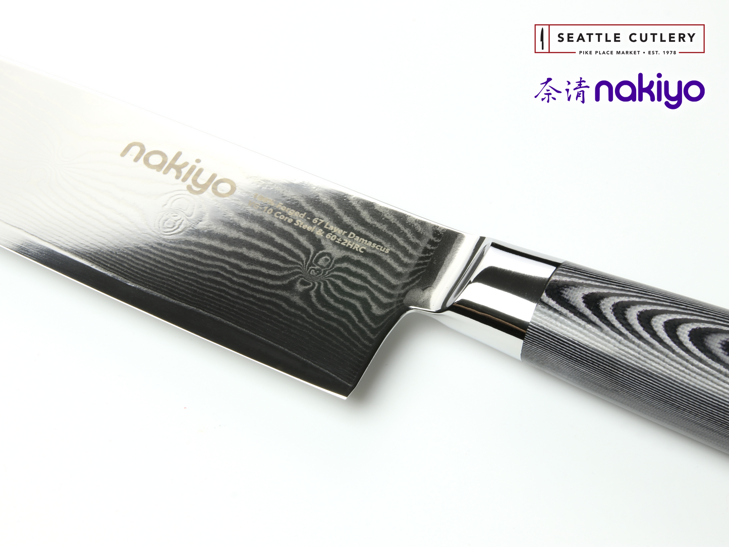 Nakiyo Elite 10" Bread Knife