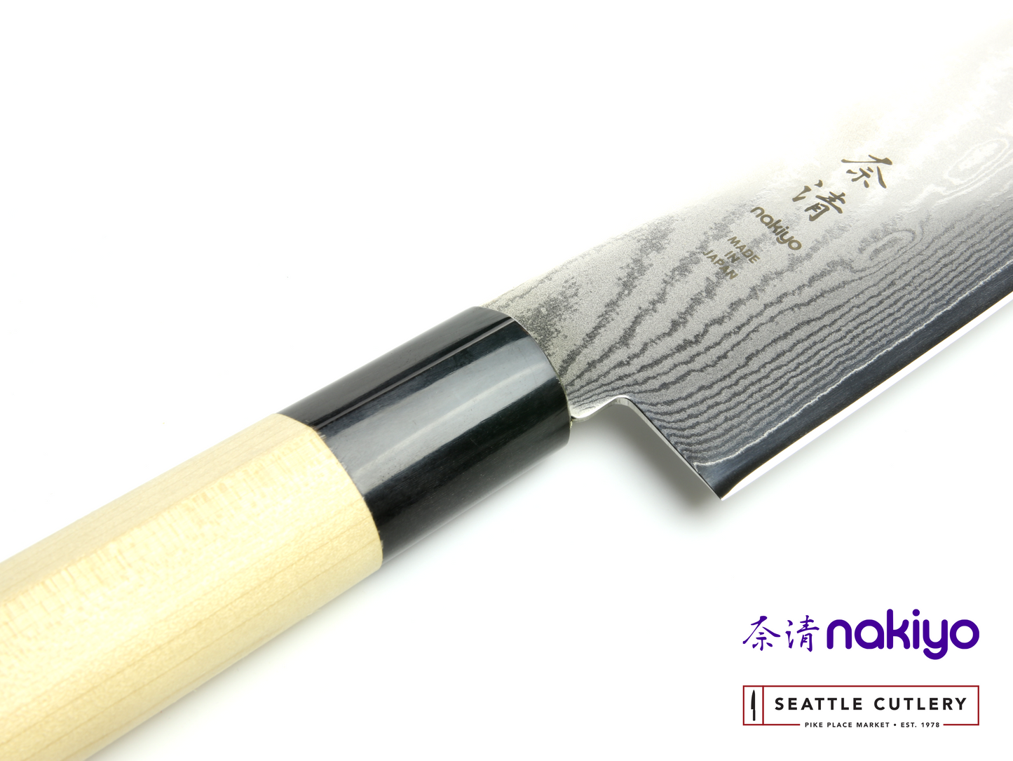 Nakiyo Magnolia 8" Gyuto/Chef