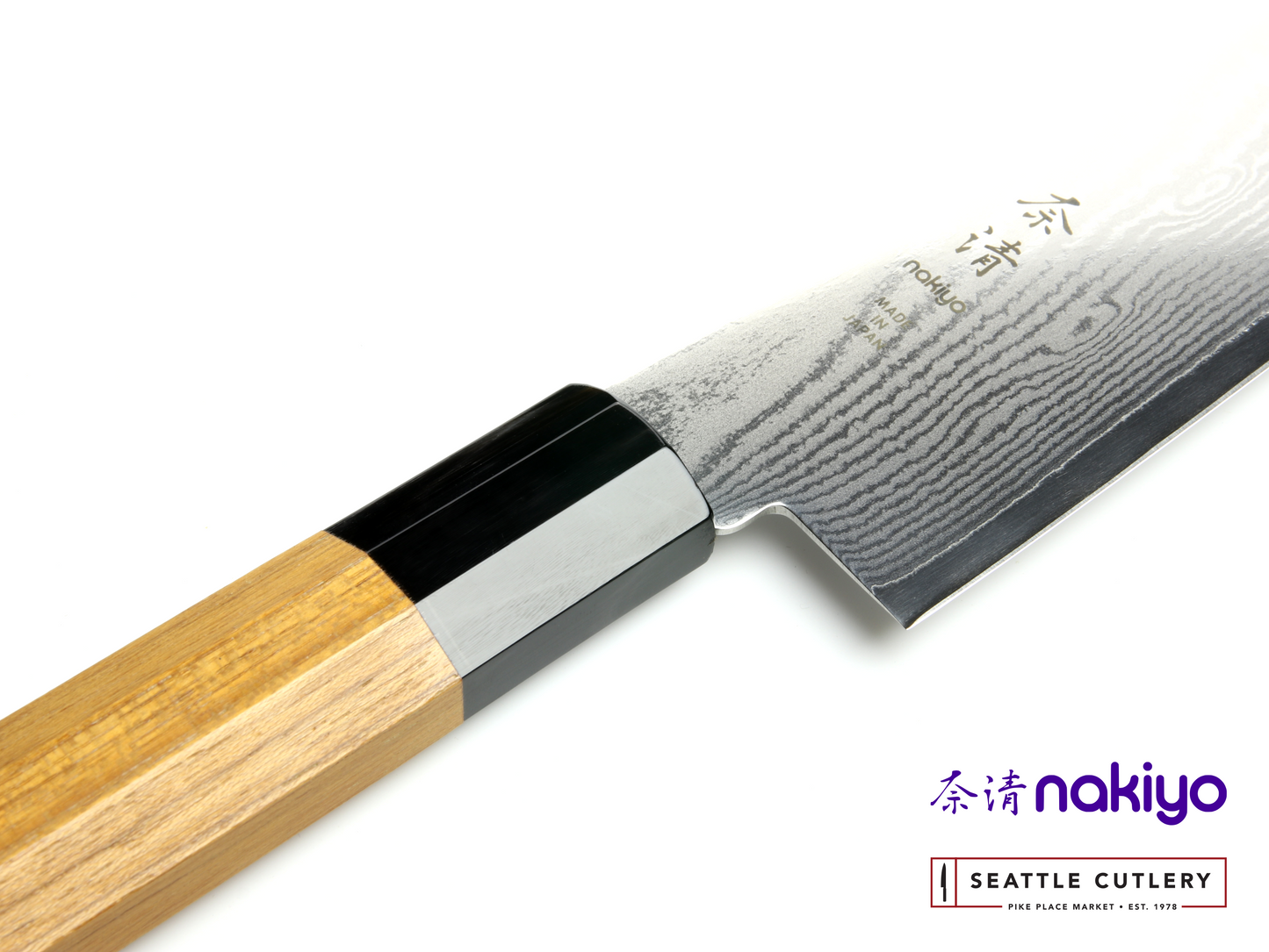 Nakiyo Teak Damascus 3-Piece Essential Set with Magnetic Stand