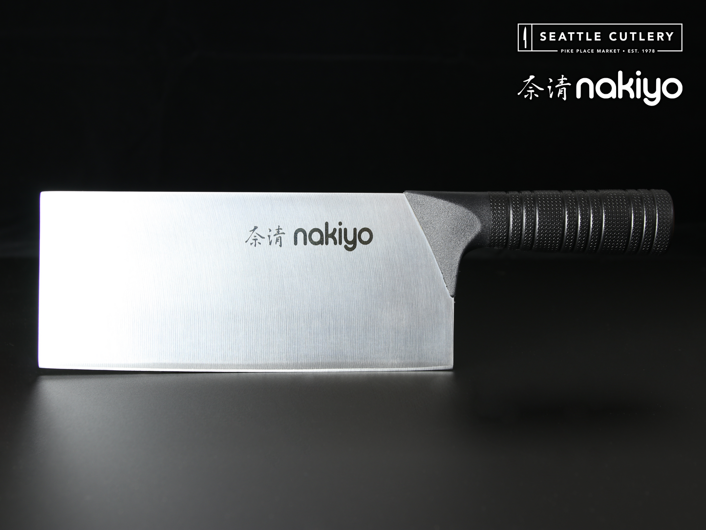 Nakiyo Chinese Vegetable Cleaver