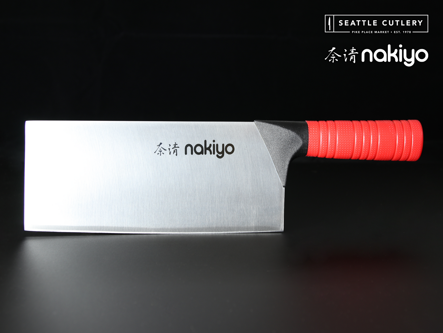 Nakiyo Chinese Vegetable Cleaver