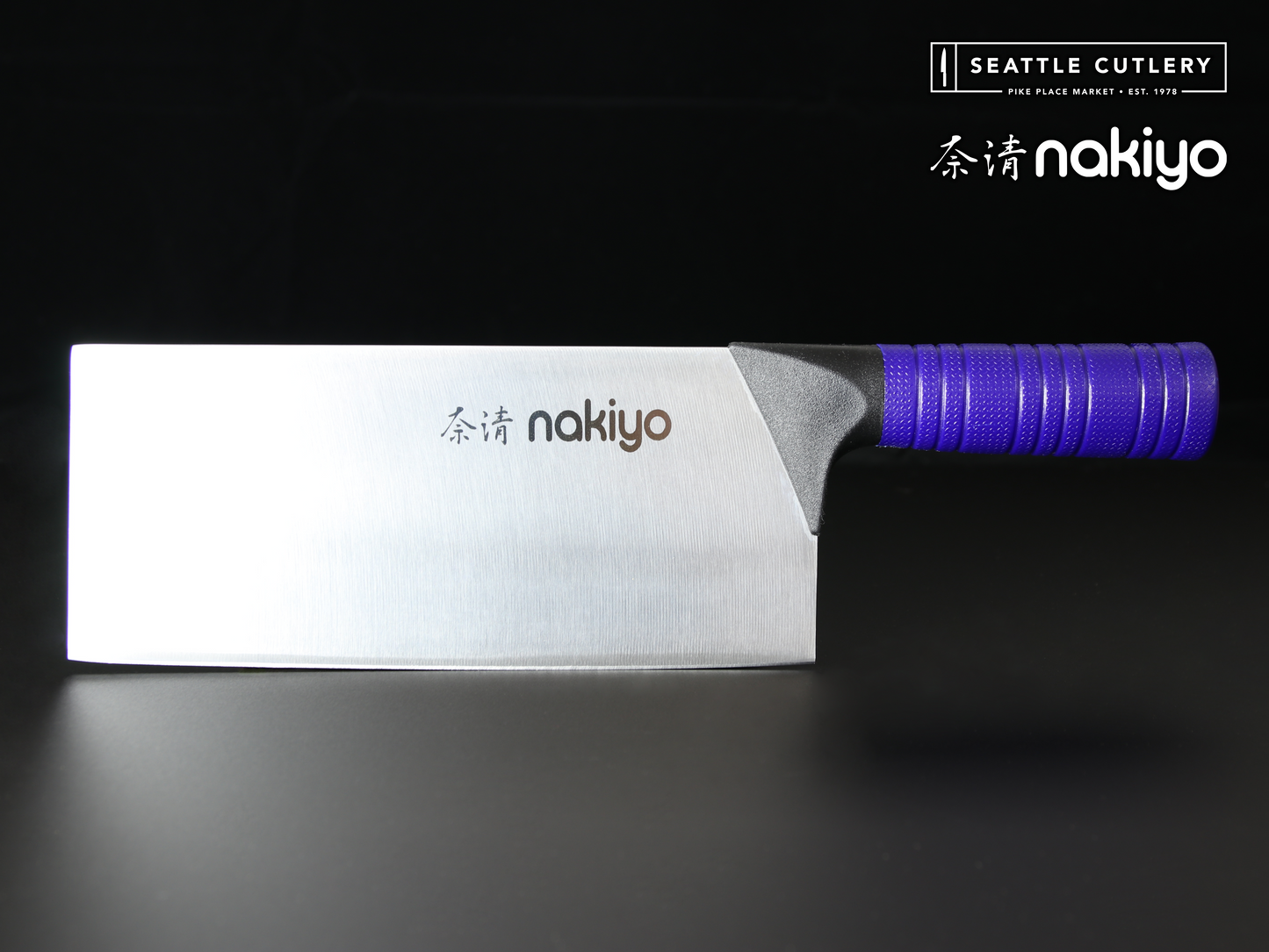 Nakiyo Chinese Vegetable Cleaver