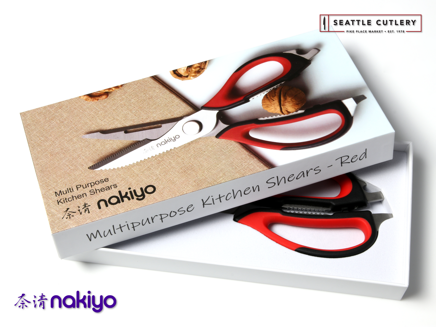 Nakiyo Multipurpose Kitchen Shears