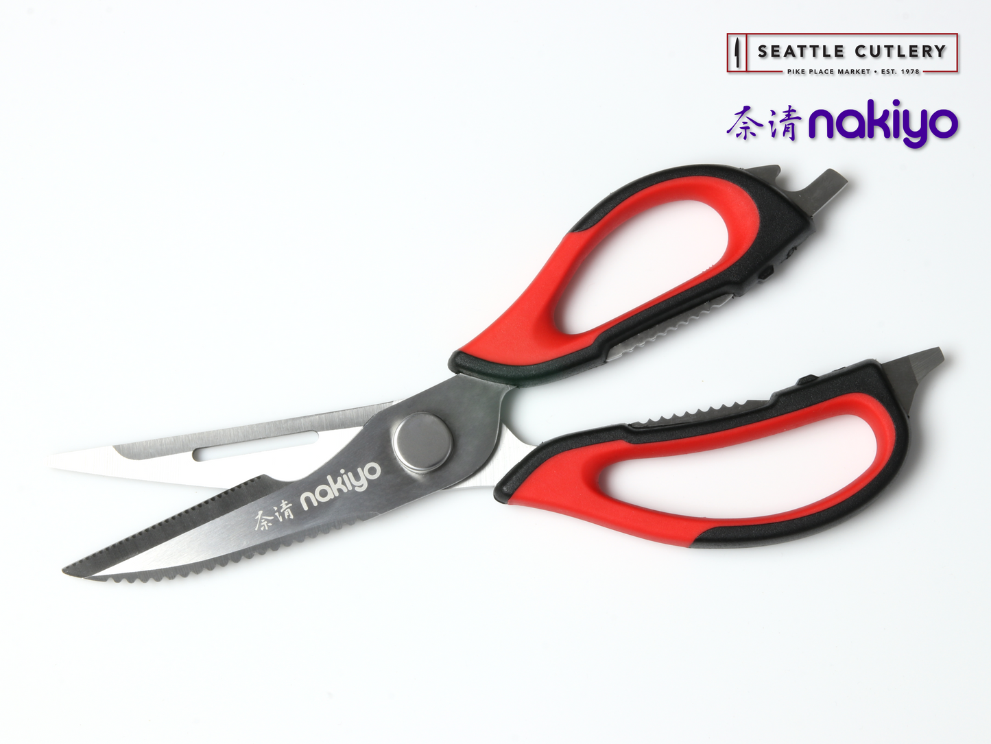 Nakiyo Multipurpose Kitchen Shears