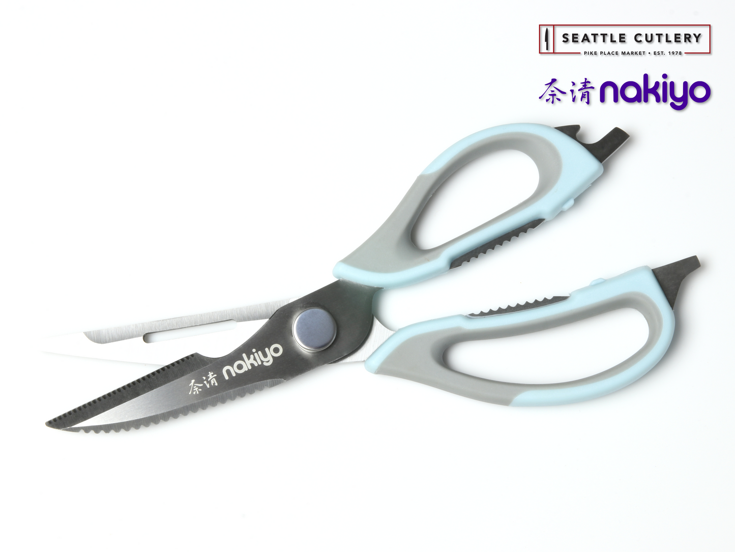 Nakiyo Multipurpose Kitchen Shears