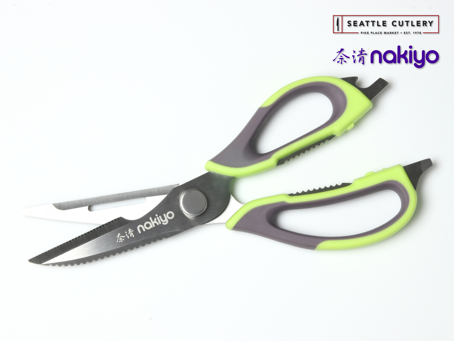 Nakiyo Multipurpose Kitchen Shears