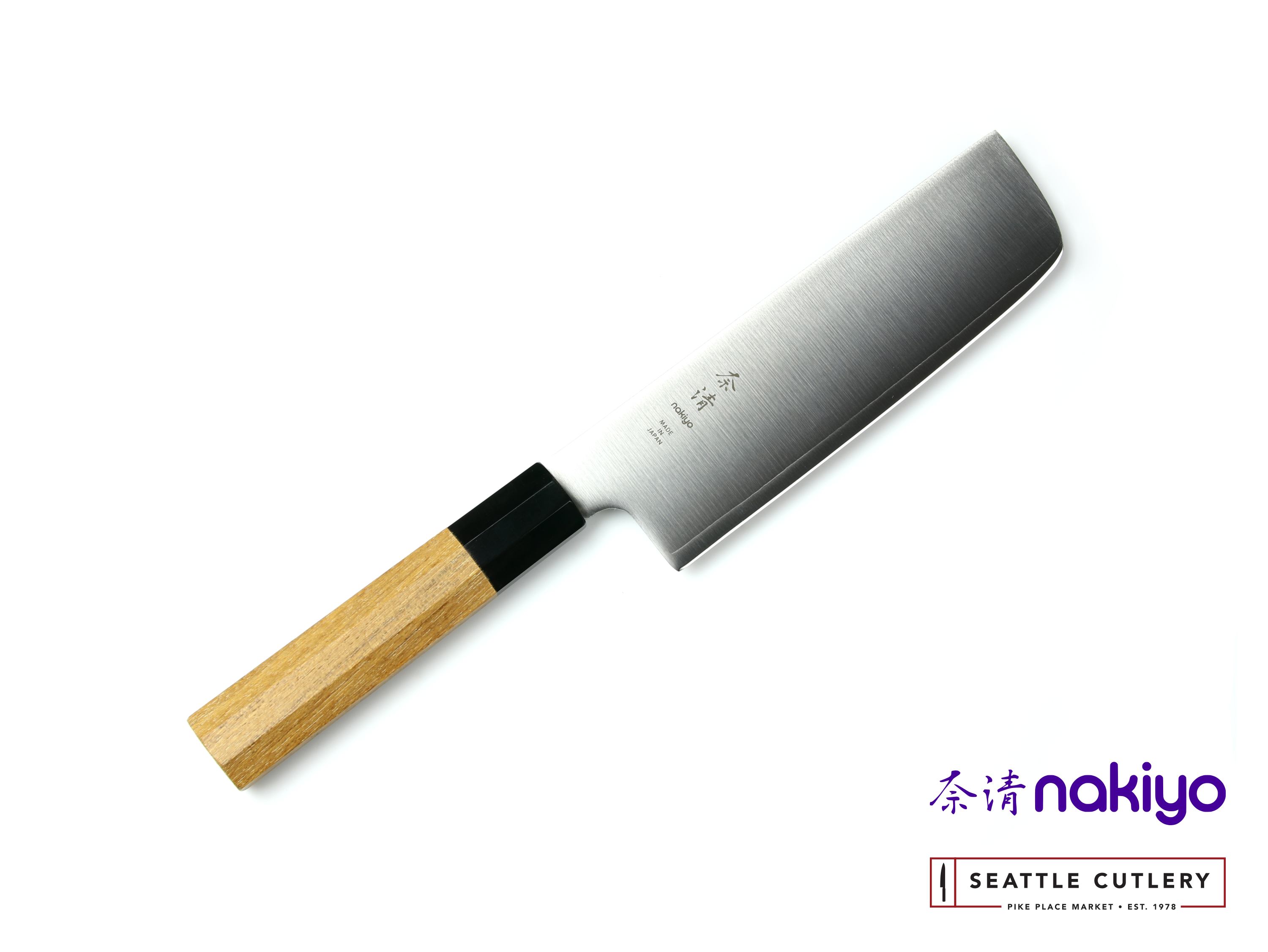 Nakiyo Teak San Mai Nakiri