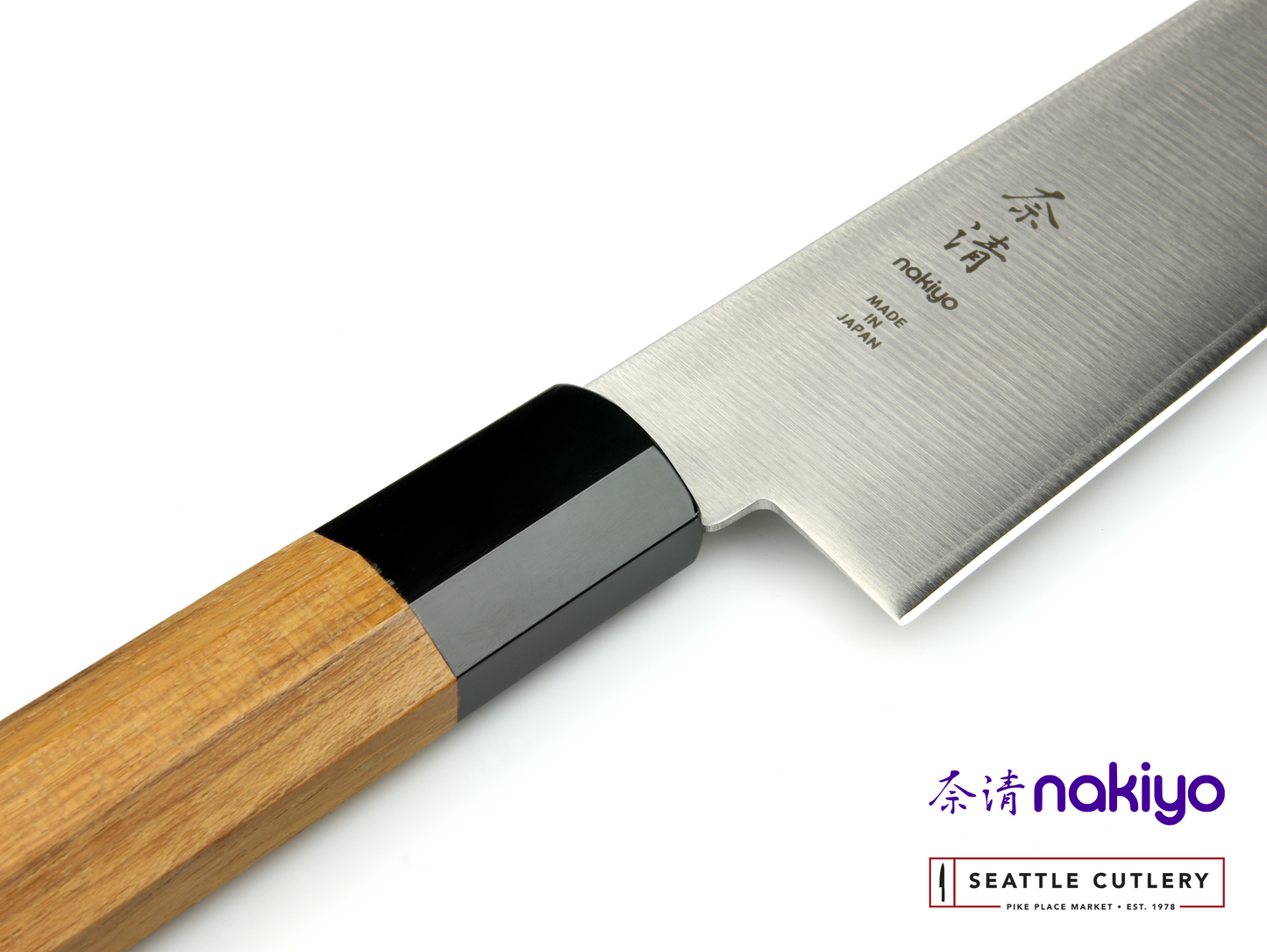 Nakiyo Teak San Mai Sujihiki/Slicer