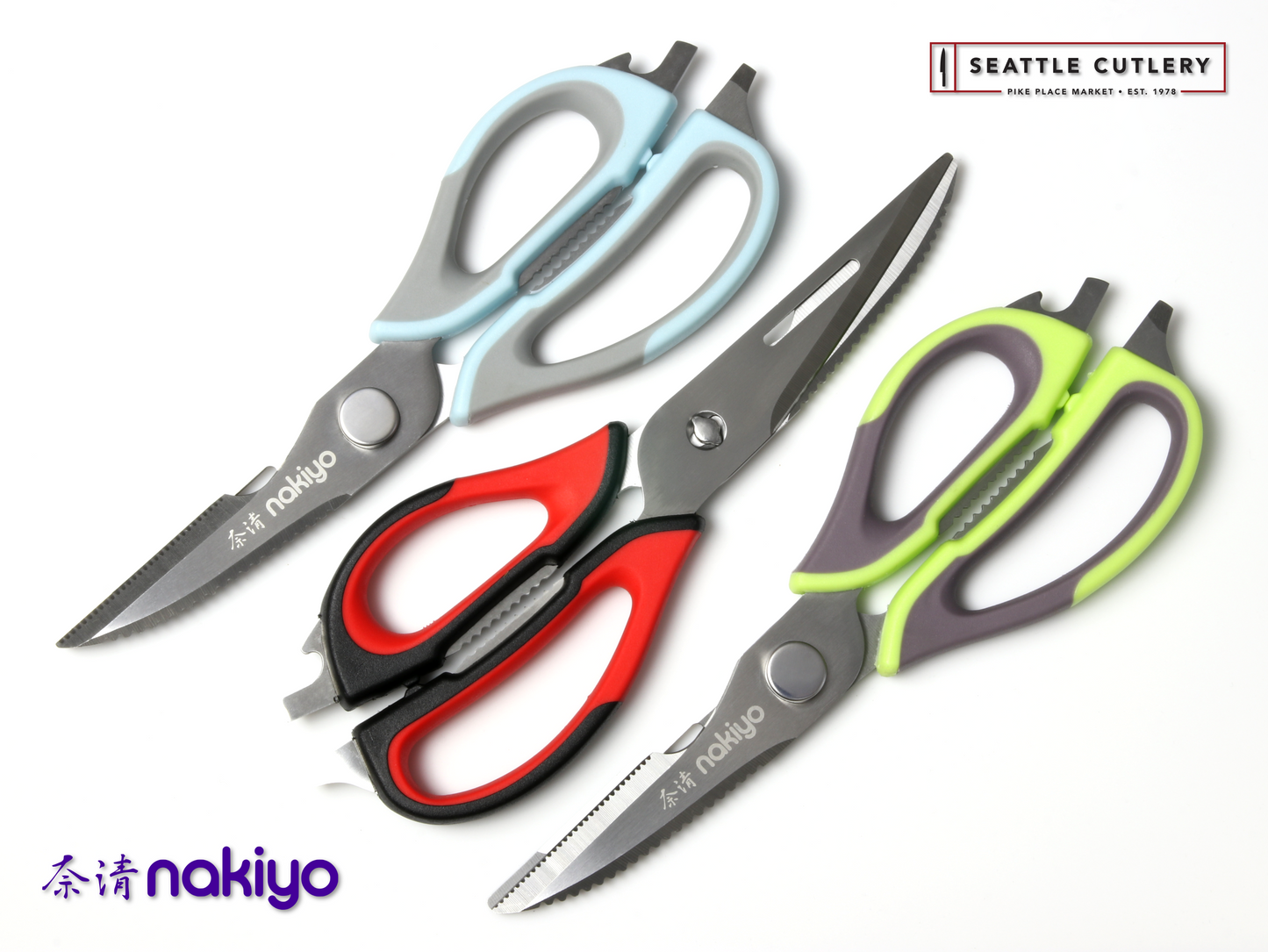 Nakiyo Multipurpose Kitchen Shears