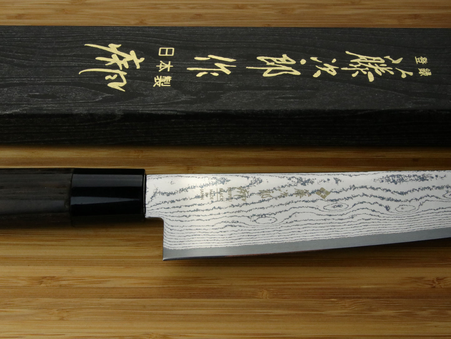 Tojiro Shippu Black 4-Piece Set with Magnetic Stand