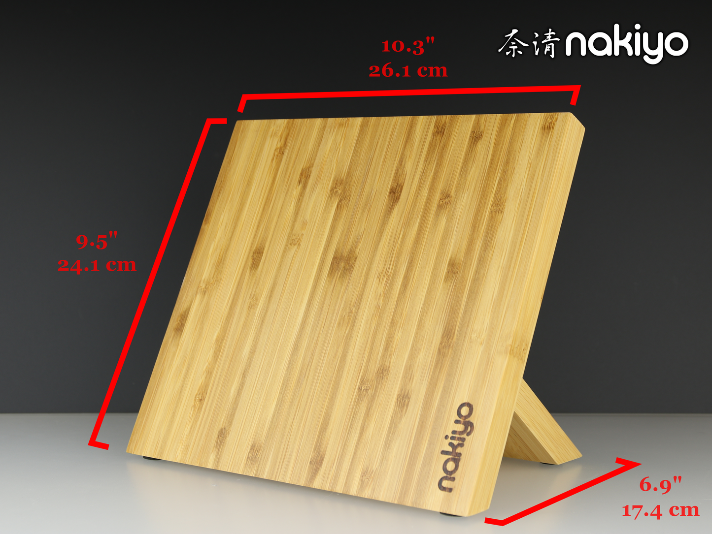 Nakiyo Magnetic Knife Stand