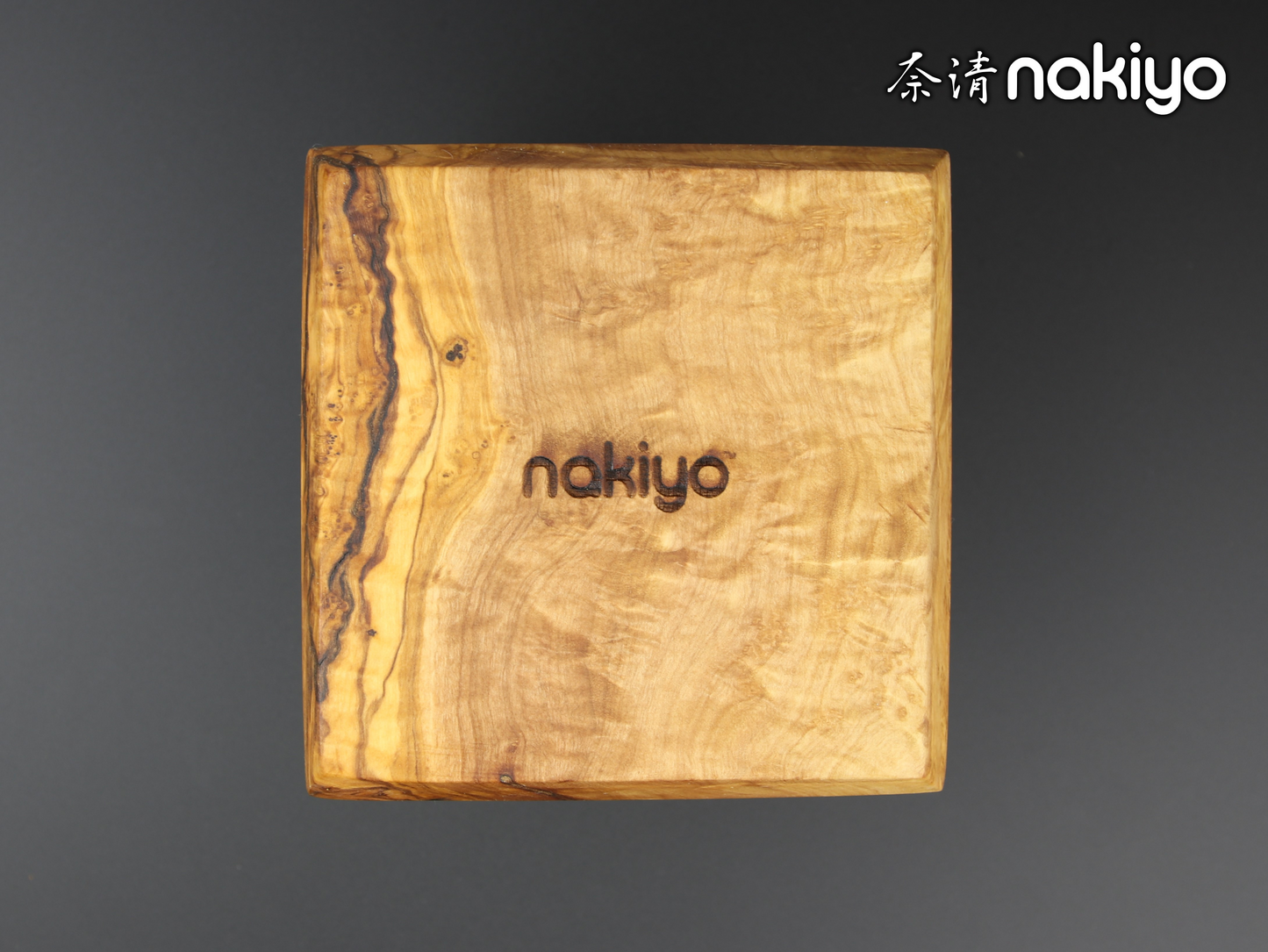 Nakiyo Olivewood Square Dish