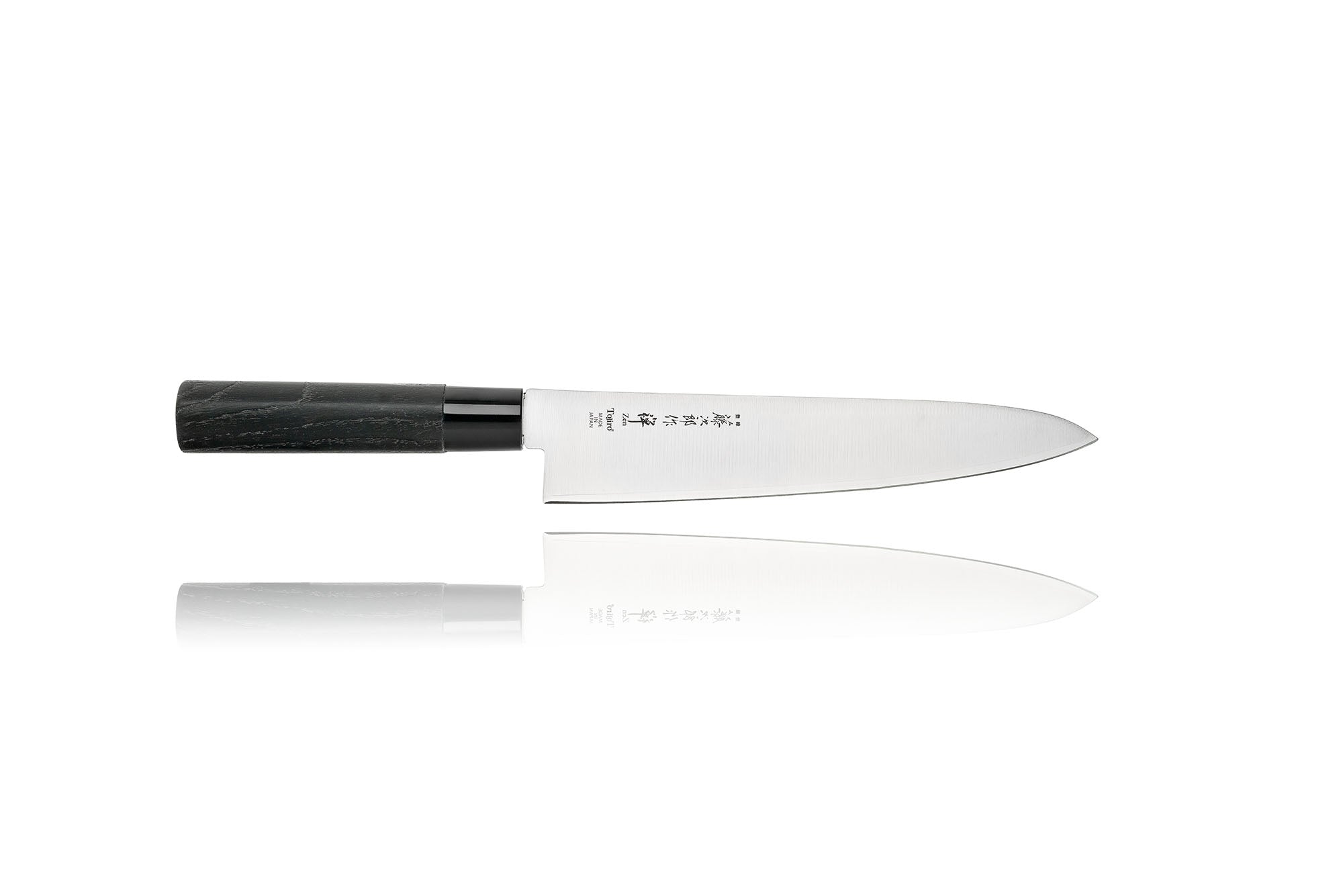 Tojiro Zen 4-Piece Set with Magnetic Stand – Seattle Cutlery