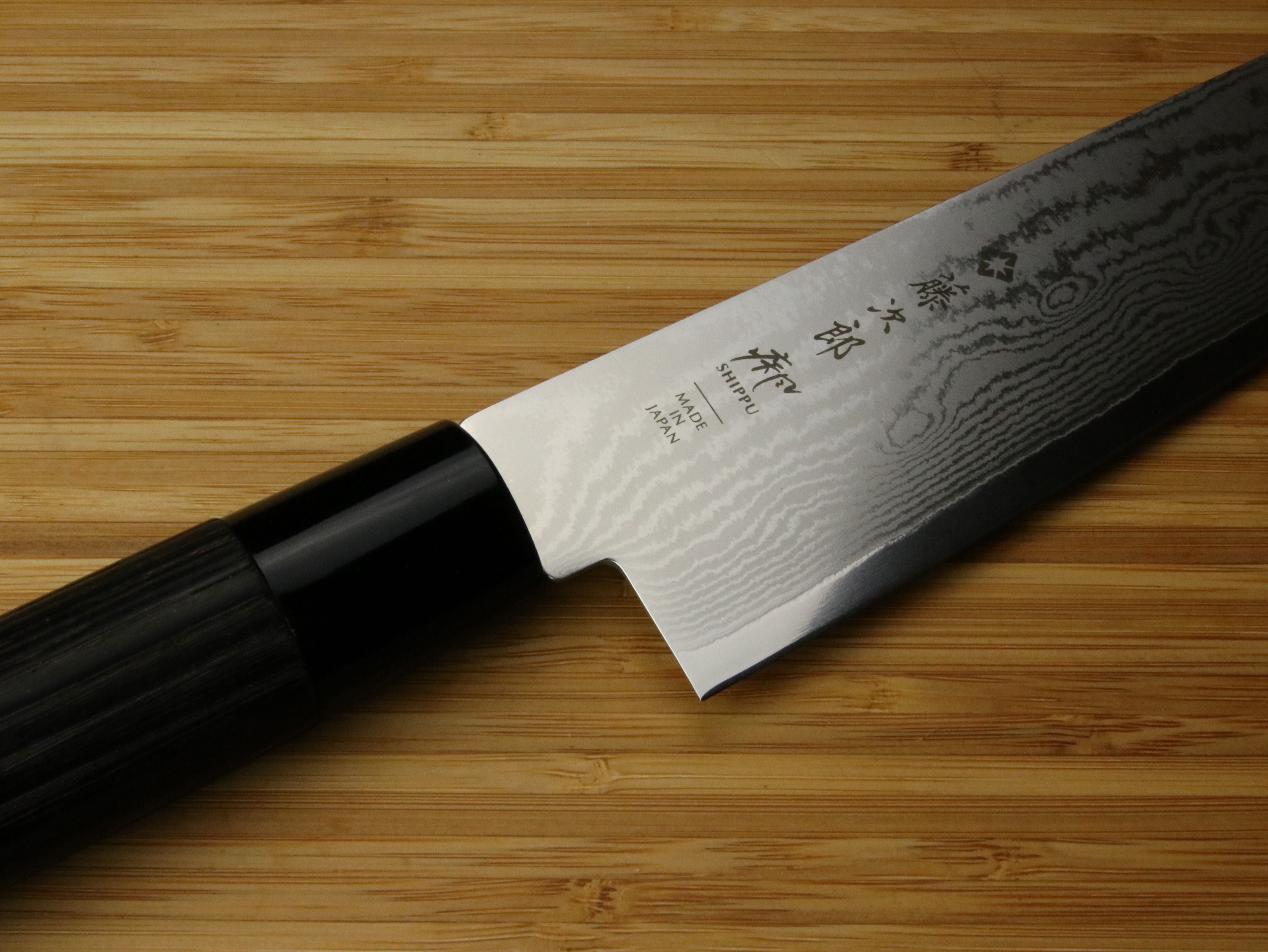 Tojiro Shippu – Seattle Cutlery