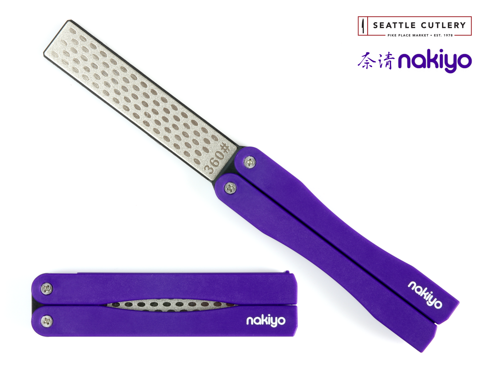 Nakiyo Double Diamond Butterfly Sharpener – Seattle Cutlery