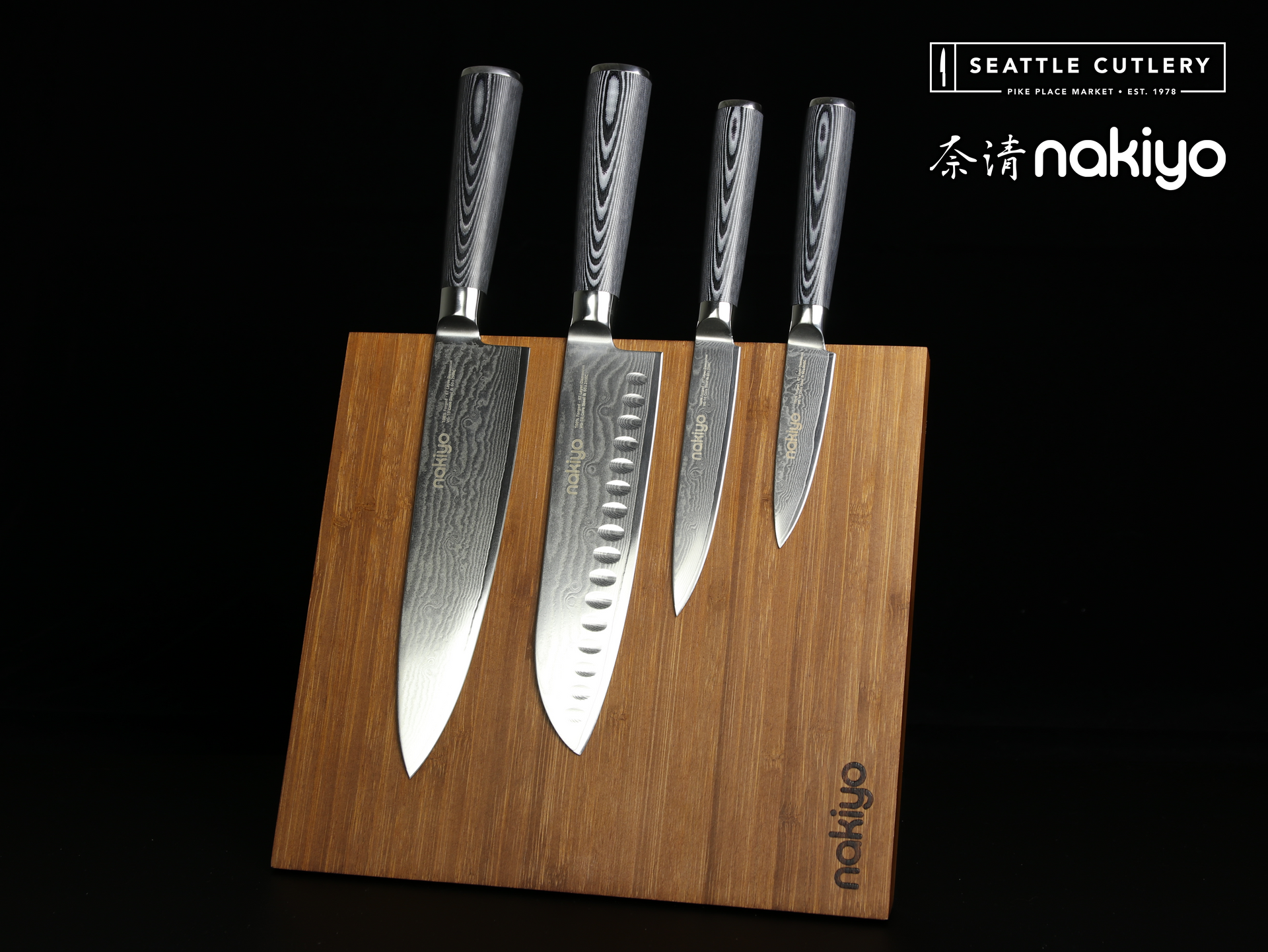 Nakiyo Elite 4-Piece Knife Set | VG-10 Damascus + Micarta