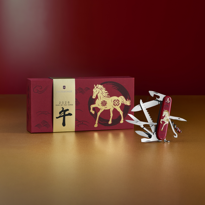 Victorinox Huntsman, Limited Edition 2026, Year of the Horse