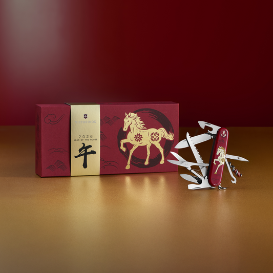 Victorinox Huntsman, Limited Edition 2026, Year of the Horse