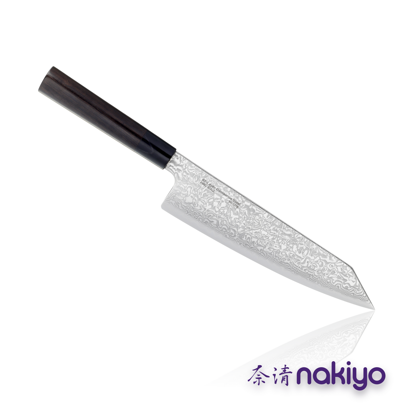 Nakiyo Sumi Kiritsuke, 216 mm (8.5")