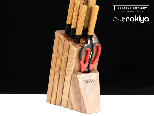 Nakiyo Walnut Knife Block
