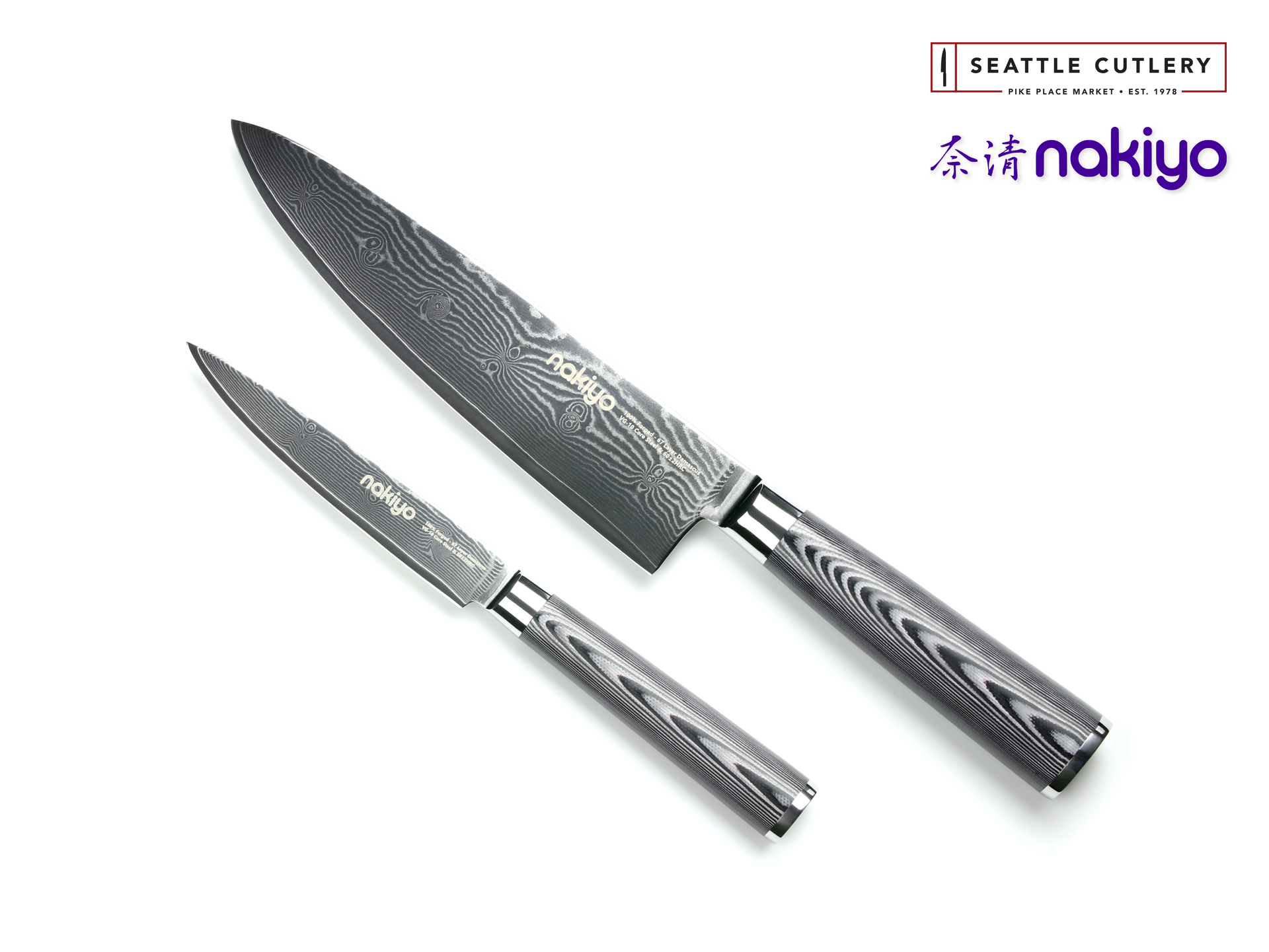 Nakiyo Elite 2-Piece Knife Set | VG-10 Damascus + Micarta