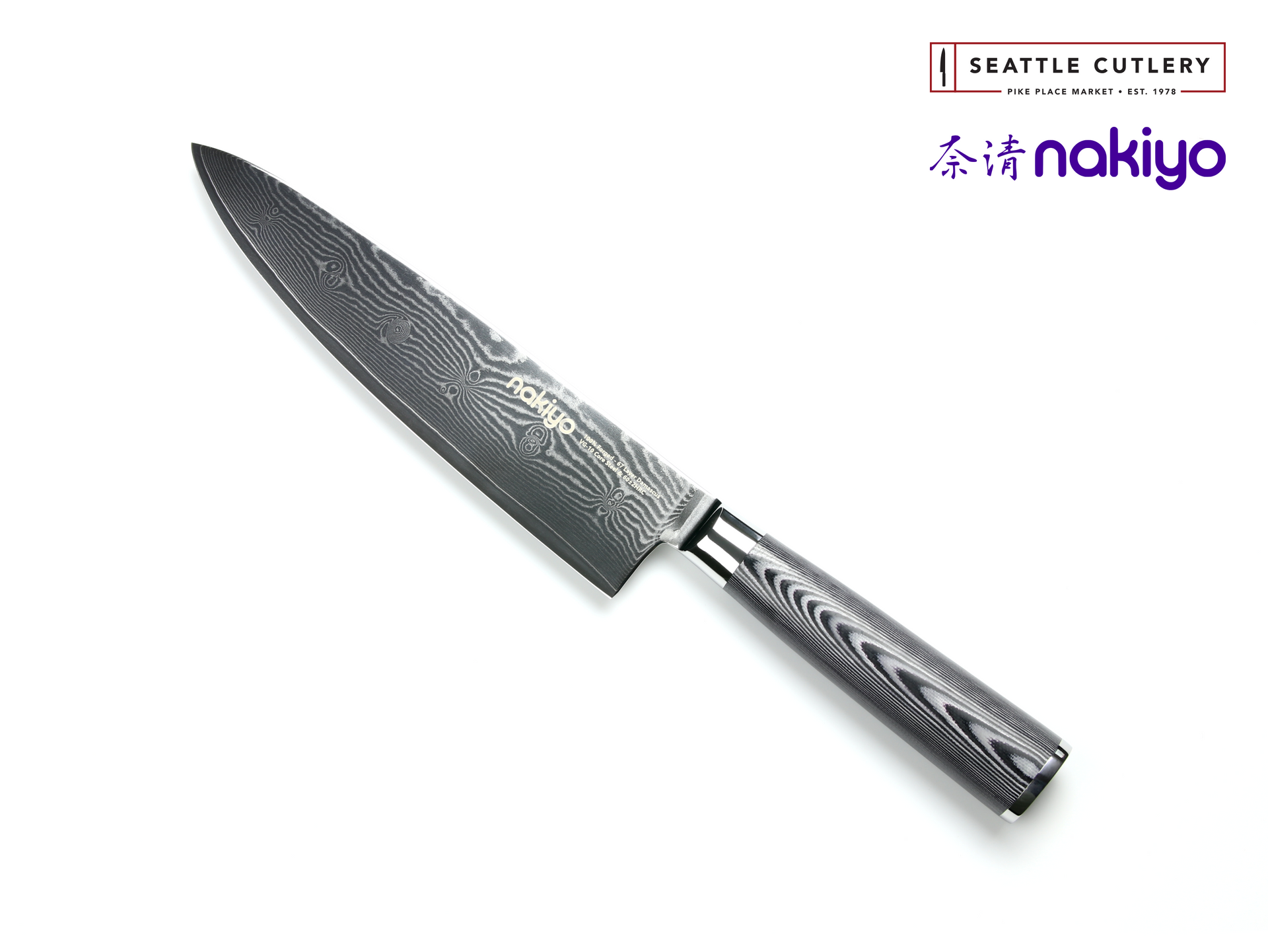 Nakiyo Elite 8