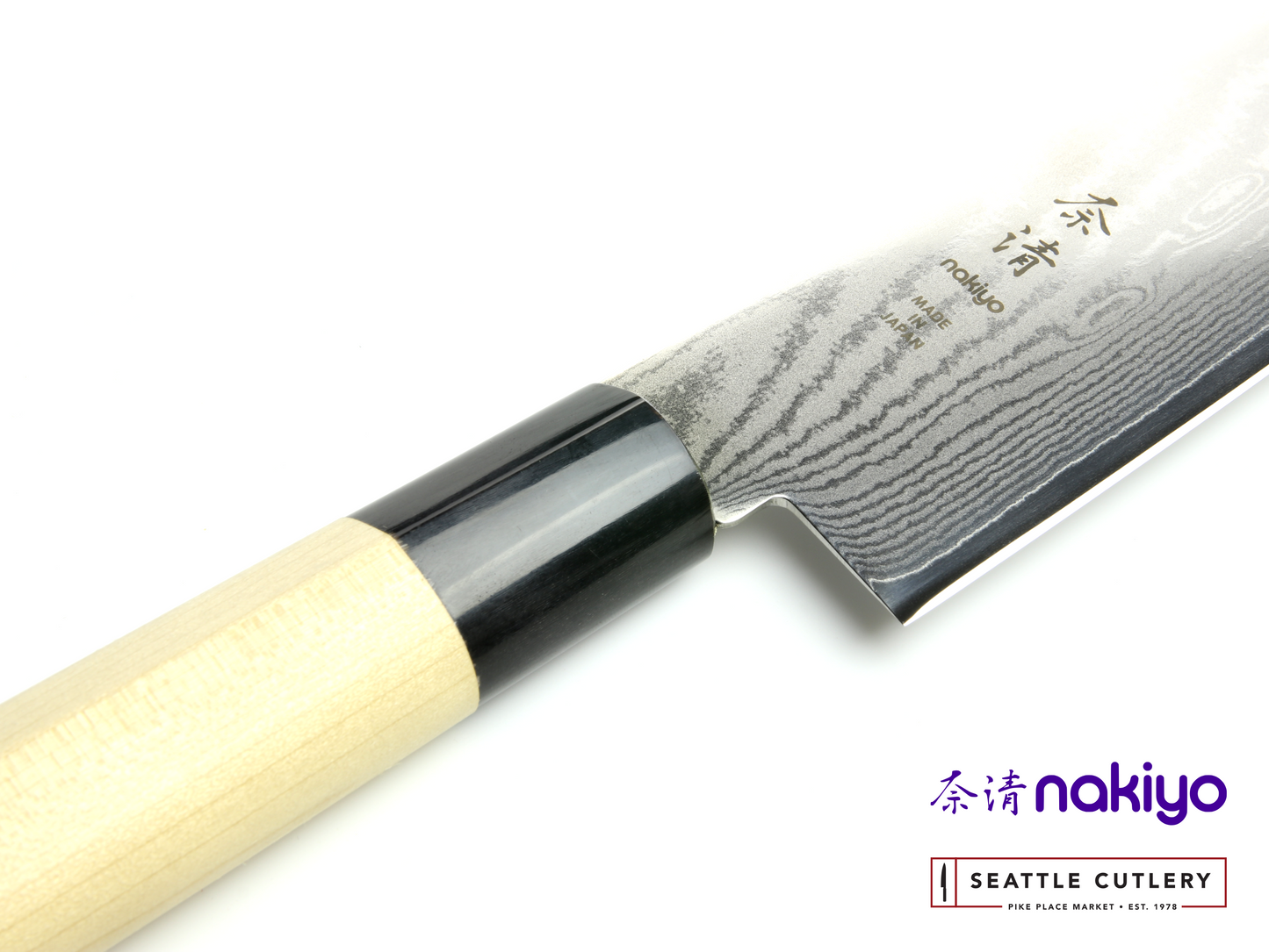 Nakiyo Magnolia Paring Knife