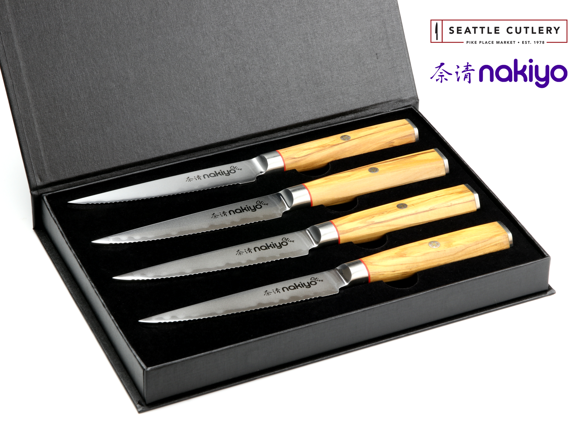 Nakiyo Olive 4-Piece Steak Knife Set – Seattle Cutlery Nakiyo Olive 4-Piece Steak Knife Set – Seattle Cutlery