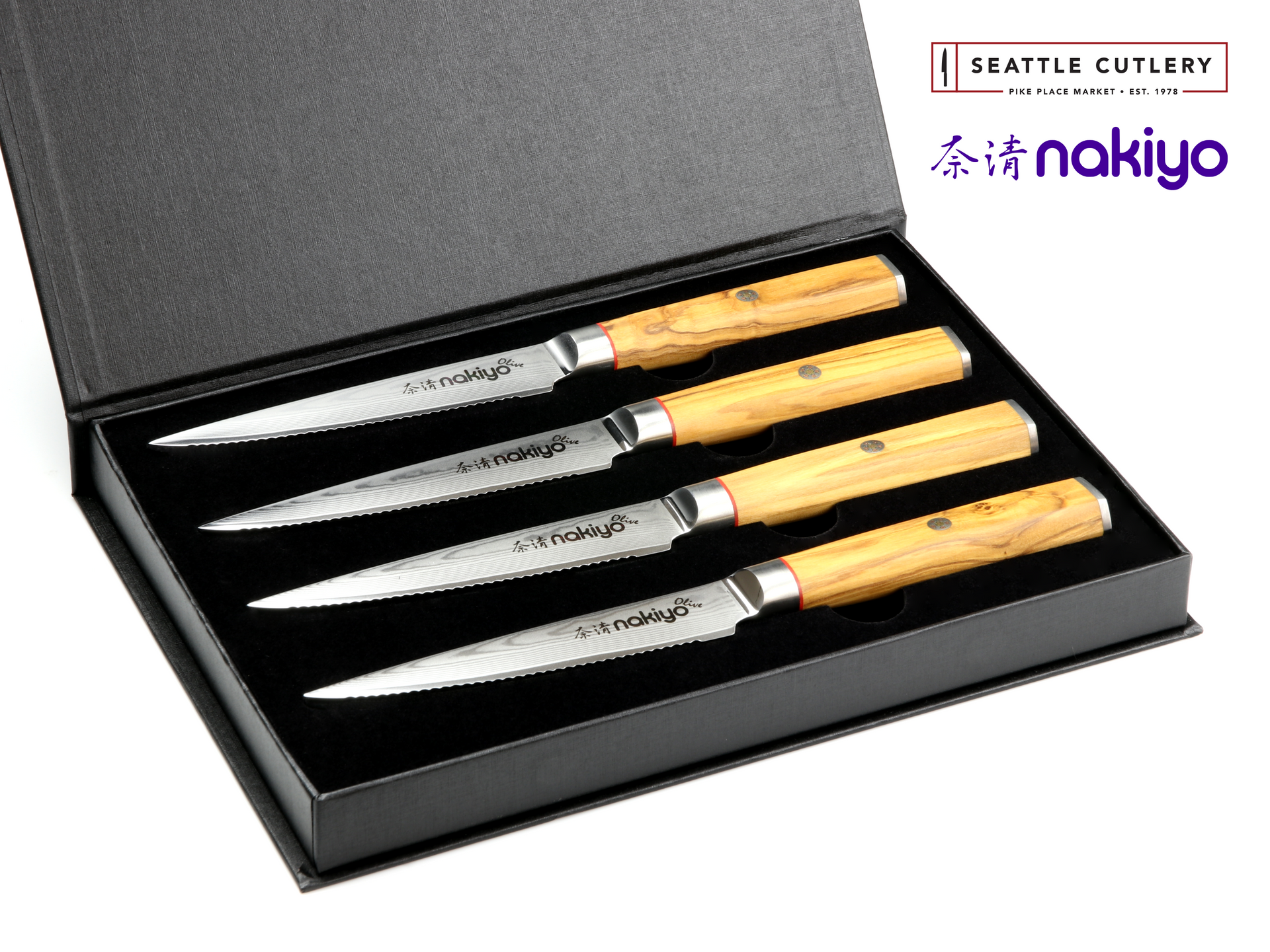 Nakiyo Olive 4-Piece Steak Knife Set – Seattle Cutlery