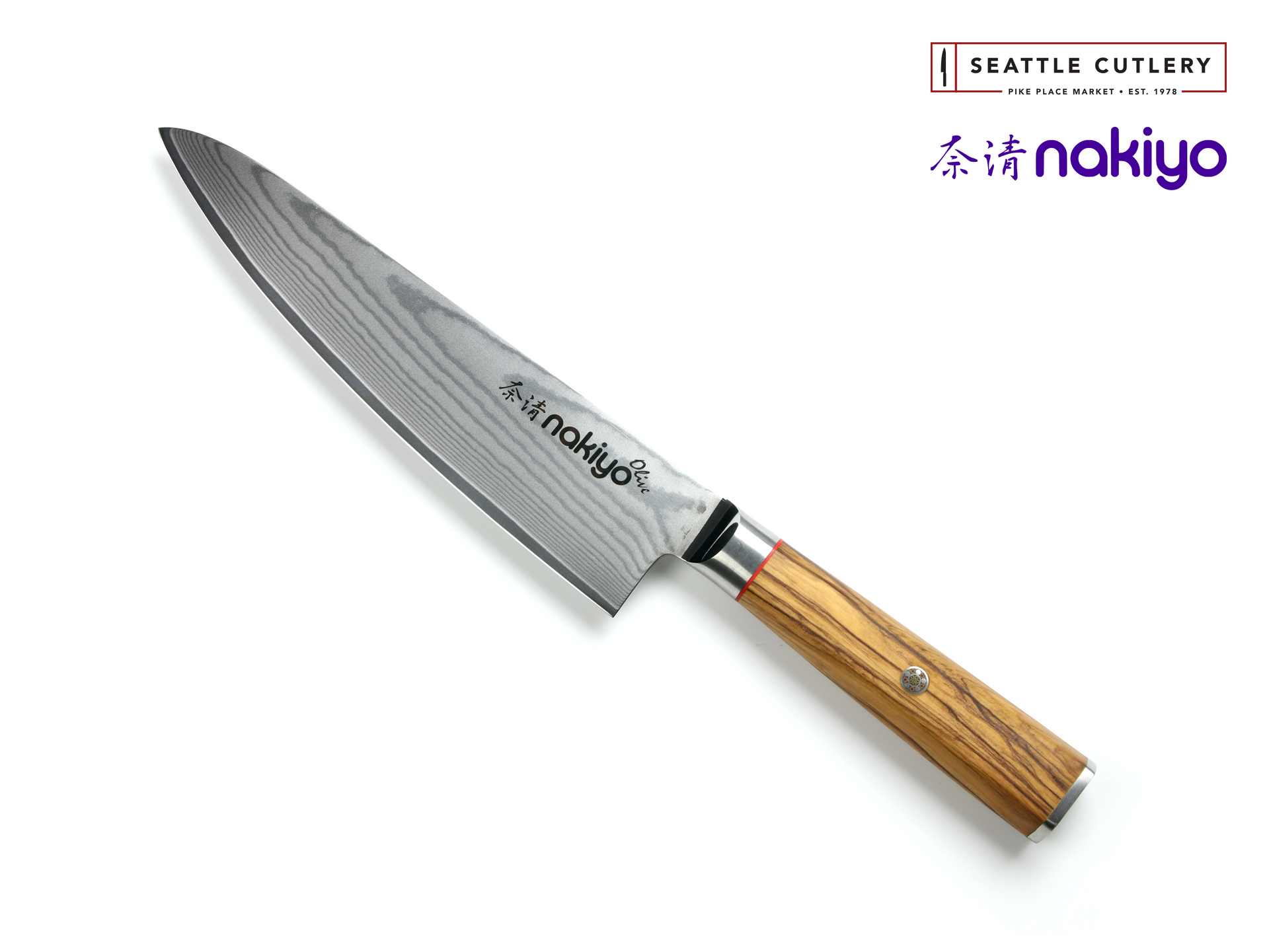 Nakiyo Olive 8