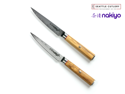 Nakiyo Olive 4-Piece Steak Knife Set