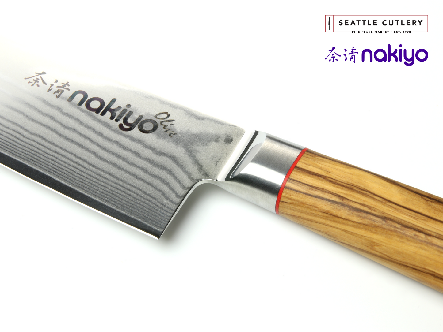 Nakiyo Olive Serrated Steak Knife