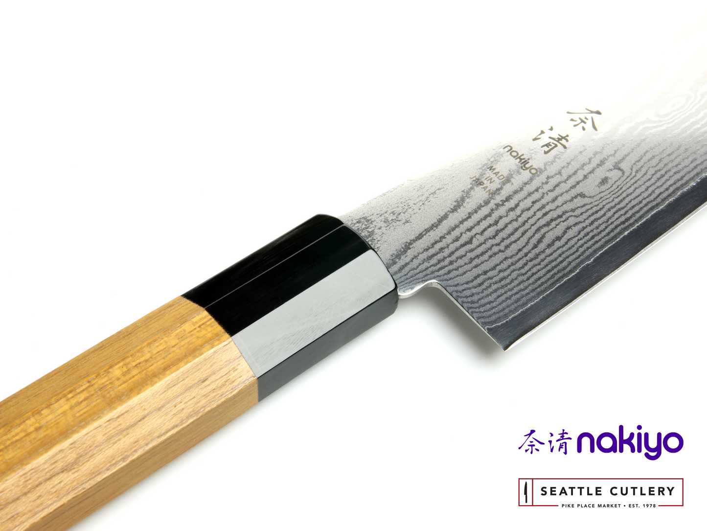 Nakiyo Teak Damascus Peeling Knife