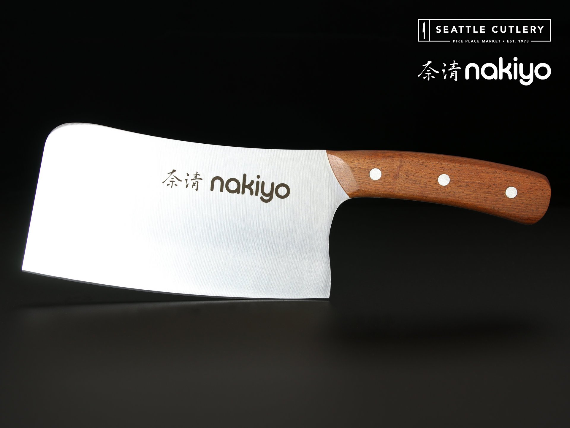 Nakiyo Heavy-Duty Chinese Cleaver, Rosewood Handle – Seattle Cutlery
