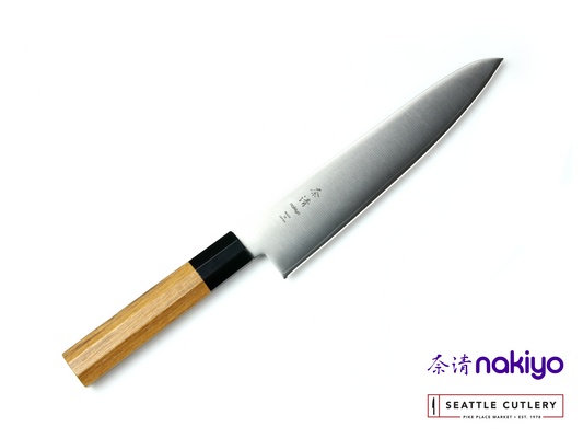 Nakiyo Teak San Mai 8" Gyuto/Chef