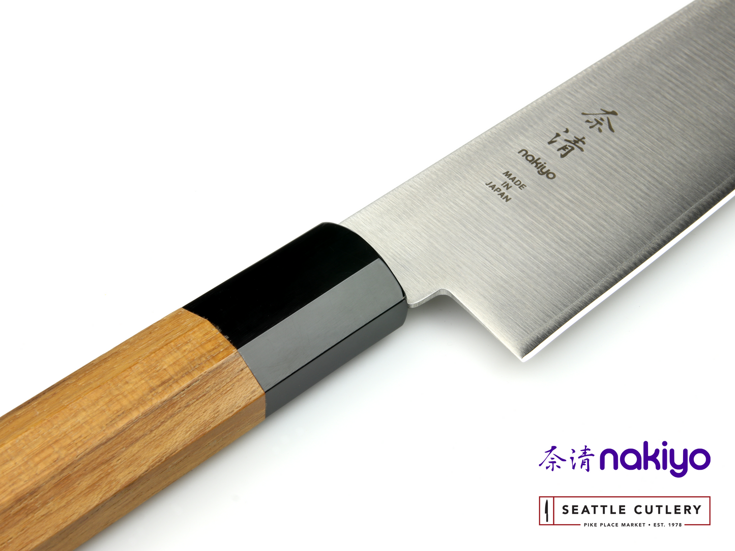 Nakiyo Teak San Mai 7" Gyuto/Chef